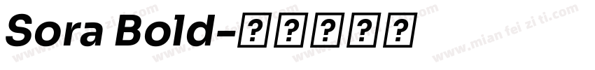 Sora Bold字体转换
